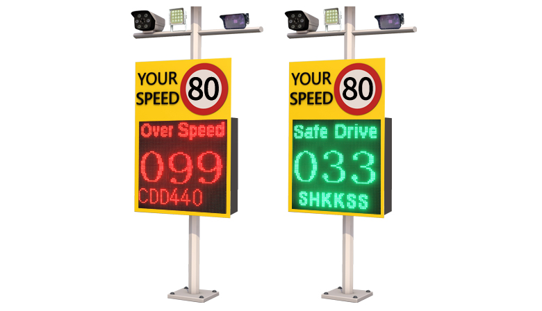  4 line display LPR radar speed sign